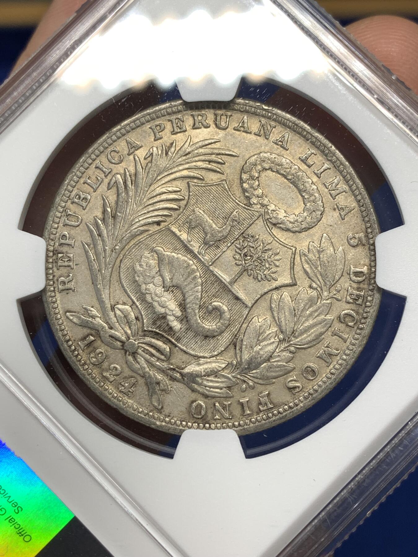 《竞宝斋》第478场 周日，周一 2场连拍 （全场包邮）欢迎送拍 NGC XF45 秘鲁1924年坐人女神1索尔银币