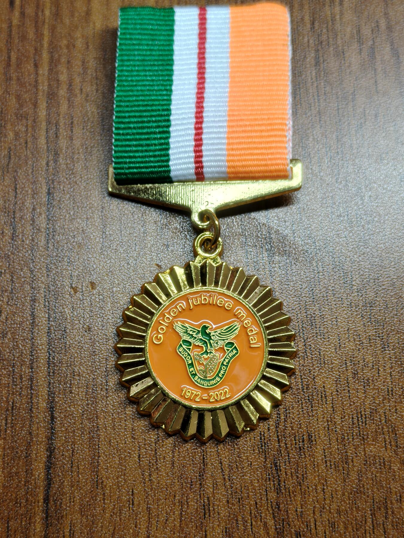 蜀地medal 2026春季精品专场 第5场 赞比亚共和国国家金禧奖章