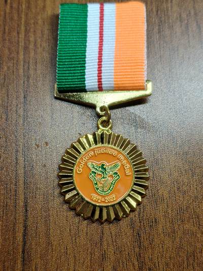 蜀地medal 2026春季精品专场 第5场 - 赞比亚共和国国家金禧奖章