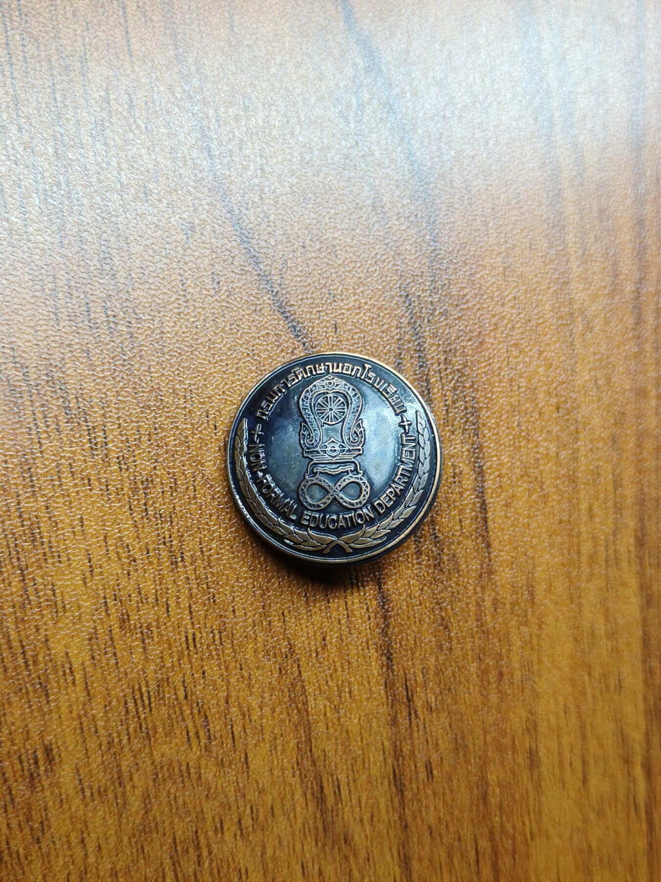 蜀地medal 2026春季精品专场 第5场