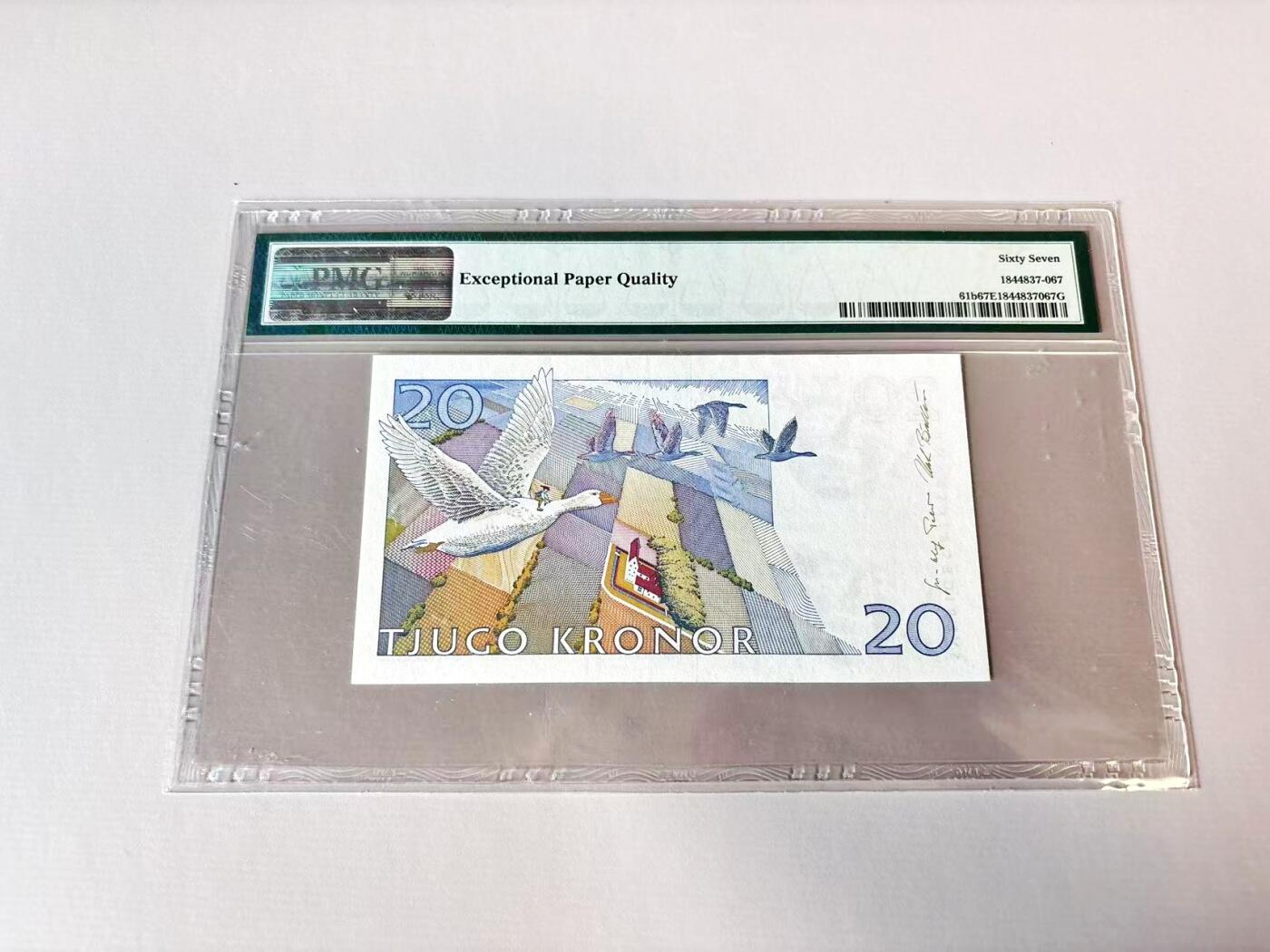 【Blue Auction】世界纸币精拍第806期——18级TOP拍卖/信誉/品质/专业/高效💫