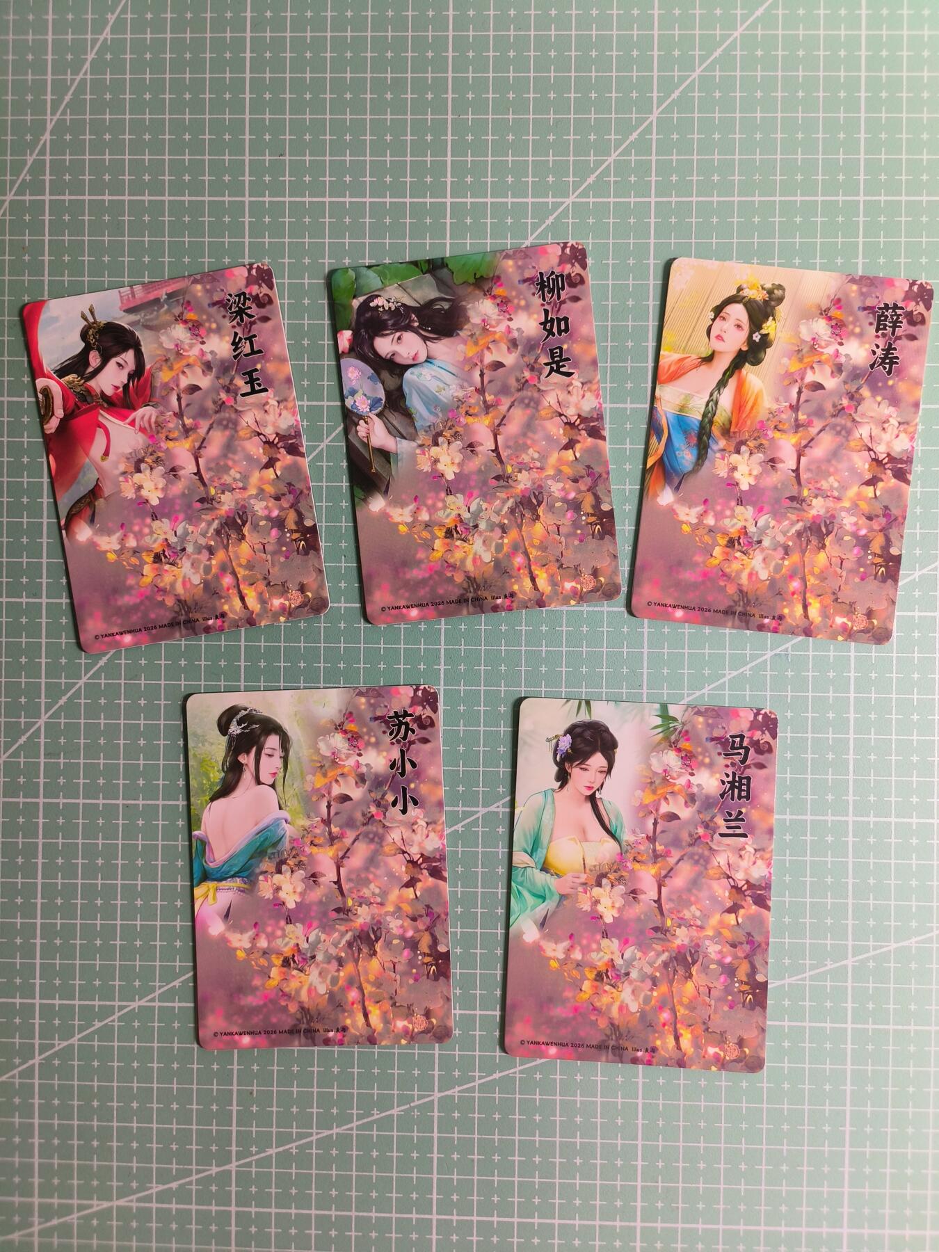 C先生卡牌 第26期 持续收拍品中…零手续费代拍 【折光】焱卡文化×灰与《十大系列·下》五人物 双服饰 共10张