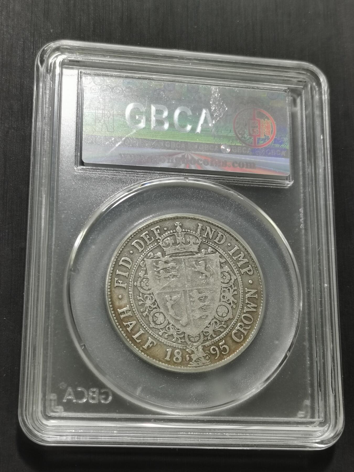 天下钱庄专场欢迎参拍