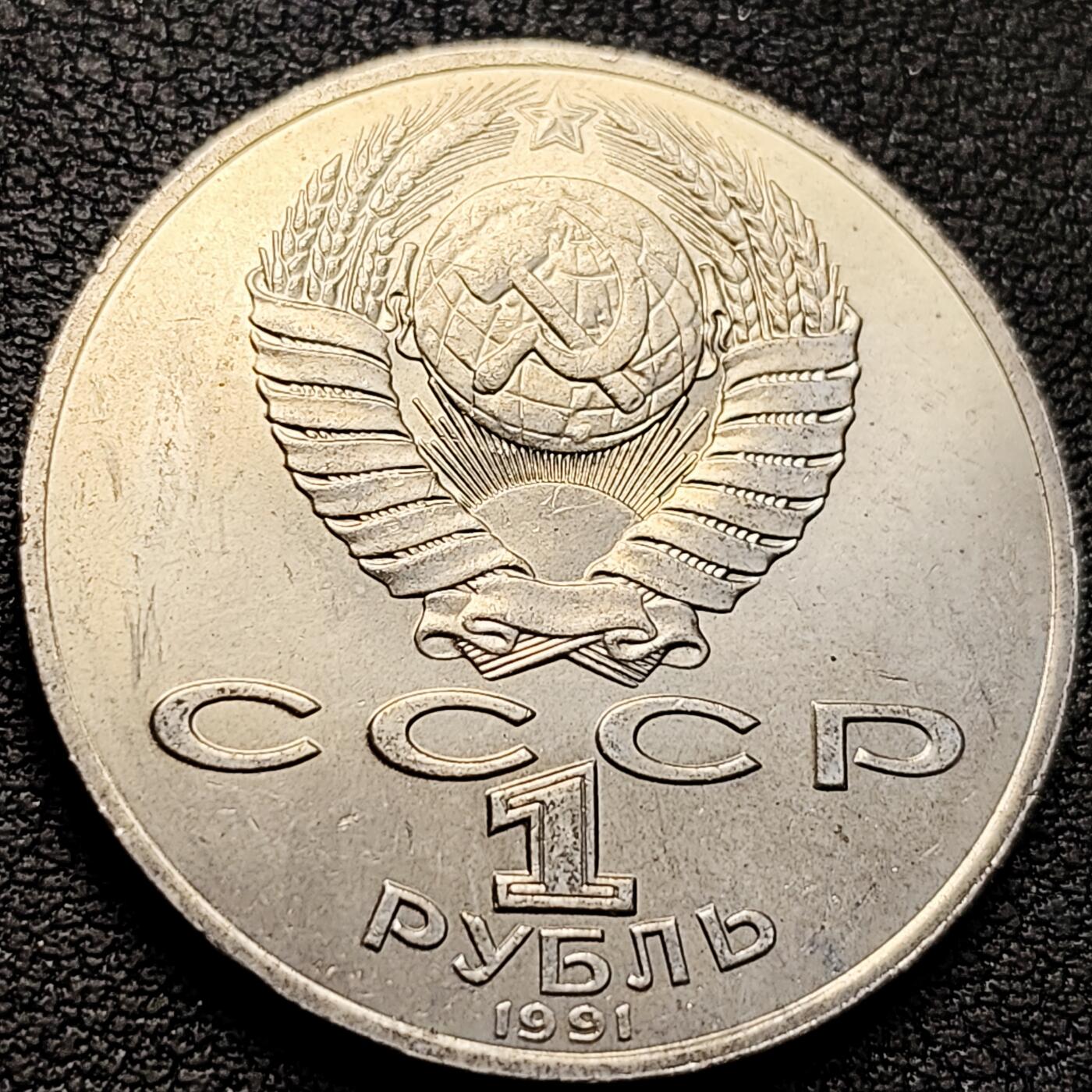 泉币菌-第221场-拍品多 请提前出价 。