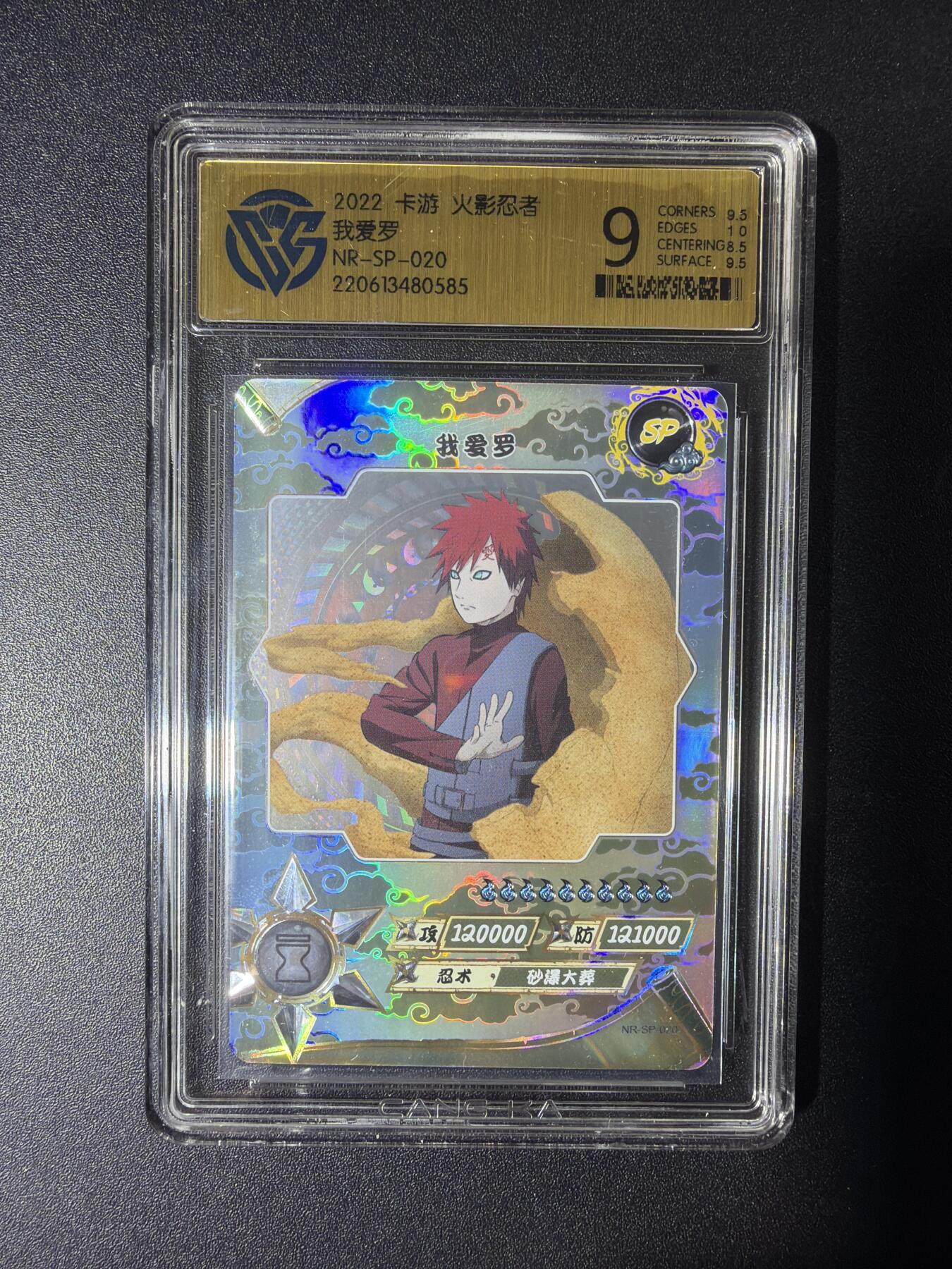 NO.29 好又多金牌大场，每周一站式配齐，方便凑单！（卖家送拍0抽成！周6晚9点截拍！）