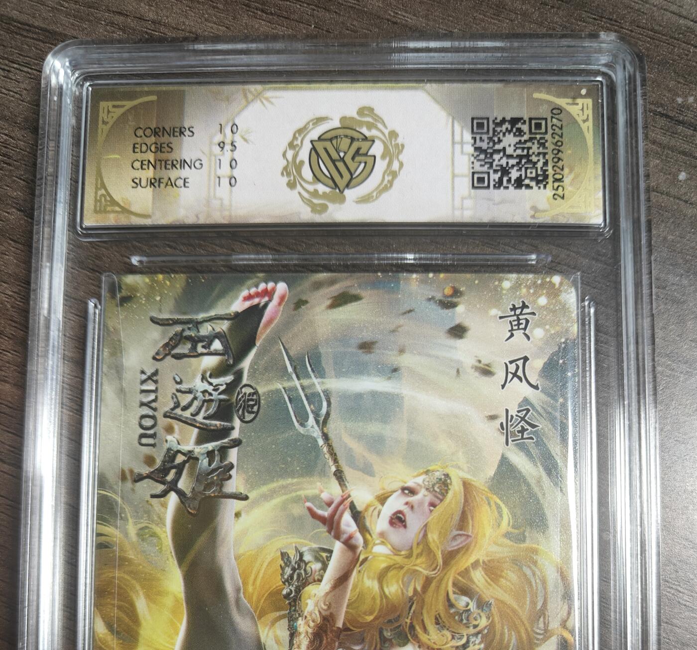 天玑星卡拍第184期《4.6周一截拍》持续收拍收评中 满赠卡需备注