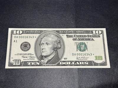 《外钞收藏家》第六百二十四期（精品场）（长期征集拍品、欢迎藏友们联系合作） - 2003年美国大头版10美元 补号 万位号 全新UNC