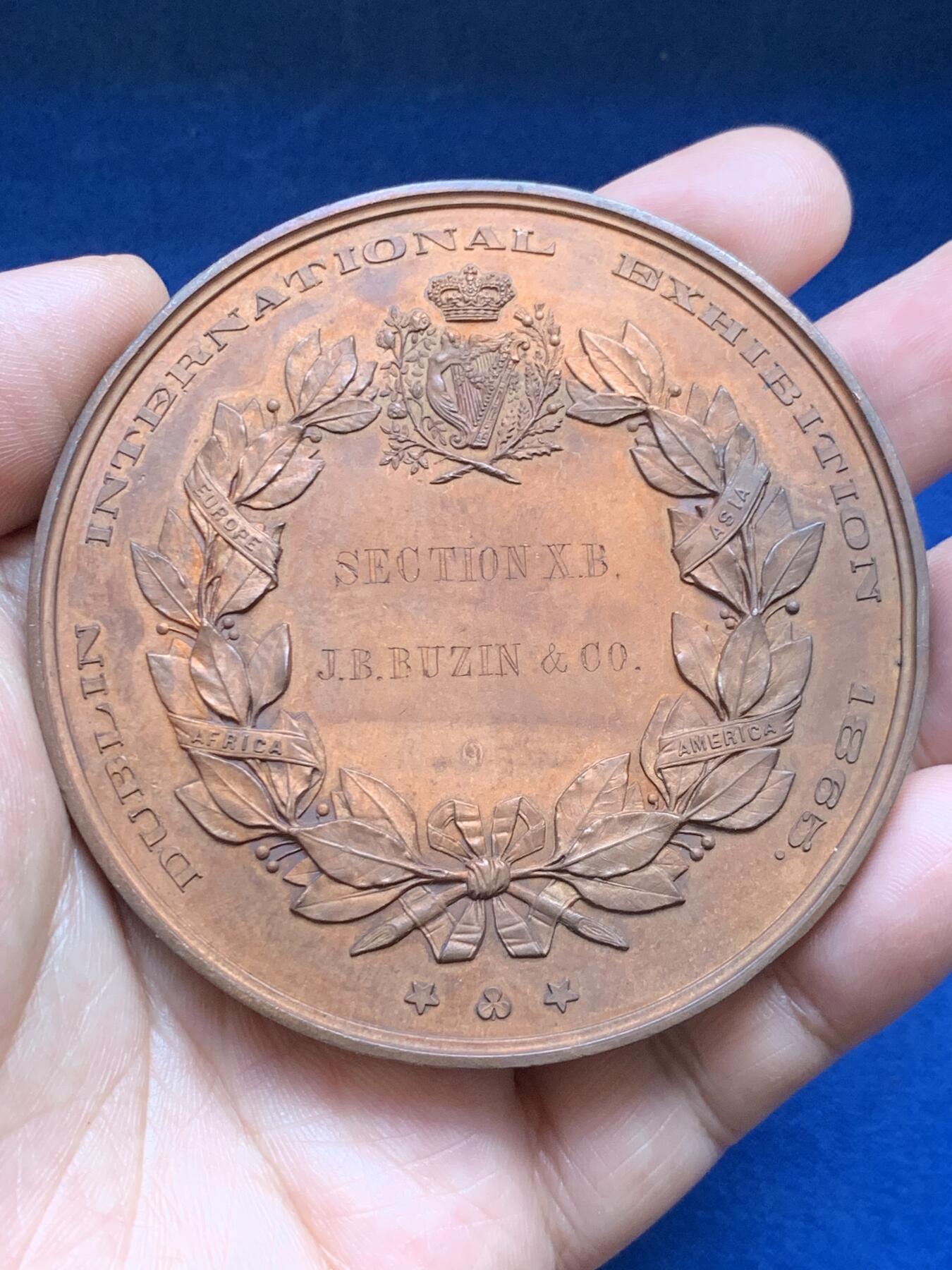 《竞宝斋》第478场 周日，周一 2场连拍 （全场包邮）欢迎送拍