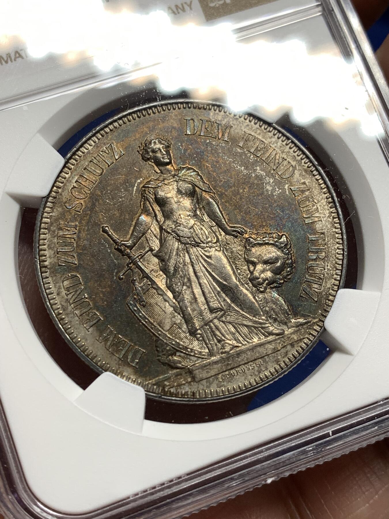 《竞宝斋》第478场 周日，周一 2场连拍 （全场包邮）欢迎送拍