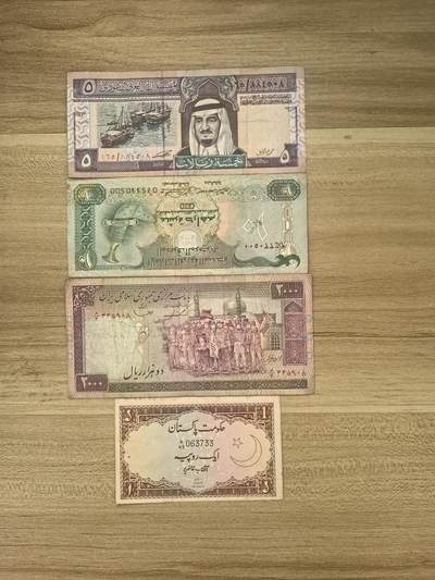 马年第二期，旧币专场，0元起拍，5元加价，无佣金 - 流通品相如图，请看清楚再拍（4张合拍）