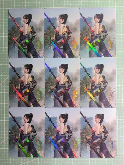 C先生卡牌 第26期 持续收拍品中…零手续费代拍 - 【彩闪+钻闪】燎原文化《幻水浒》地雄星 近景九宫(8彩闪1钻闪)