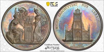万国钱币拍卖第064期 - PCGS SP63 1828年瑞士伯尔尼宗教改革300周年大银章 高浮雕伯尔尼大教堂极致精美 伯尔尼城市女神手持盾徽献上祝福 大规格精制工艺七色幻彩绝色收藏级别 PC唯二冠军分