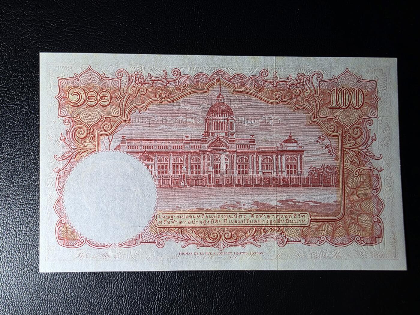 叁拾收藏第35期