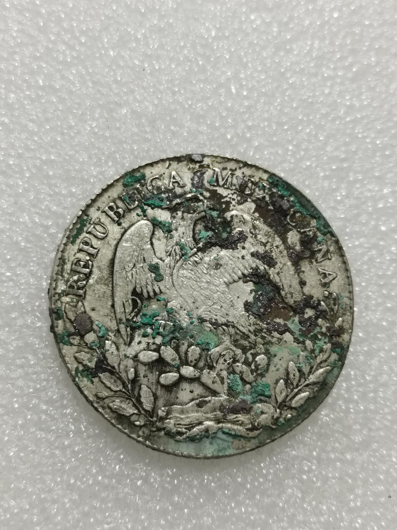 天下钱庄专场欢迎参拍