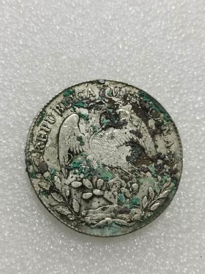 天下钱庄专场欢迎参拍 - 戳记墨西哥鹰洋