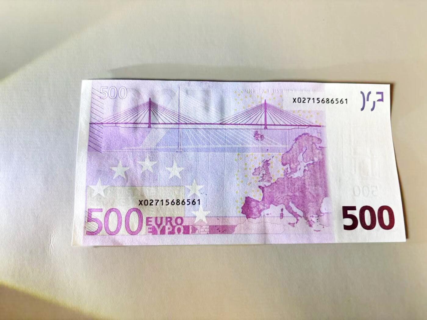 【Blue Auction】世界纸币精拍第806期——18级TOP拍卖/信誉/品质/专业/高效💫 欧盟 2002年500欧元 二签 UNC- 轻微压痕如图