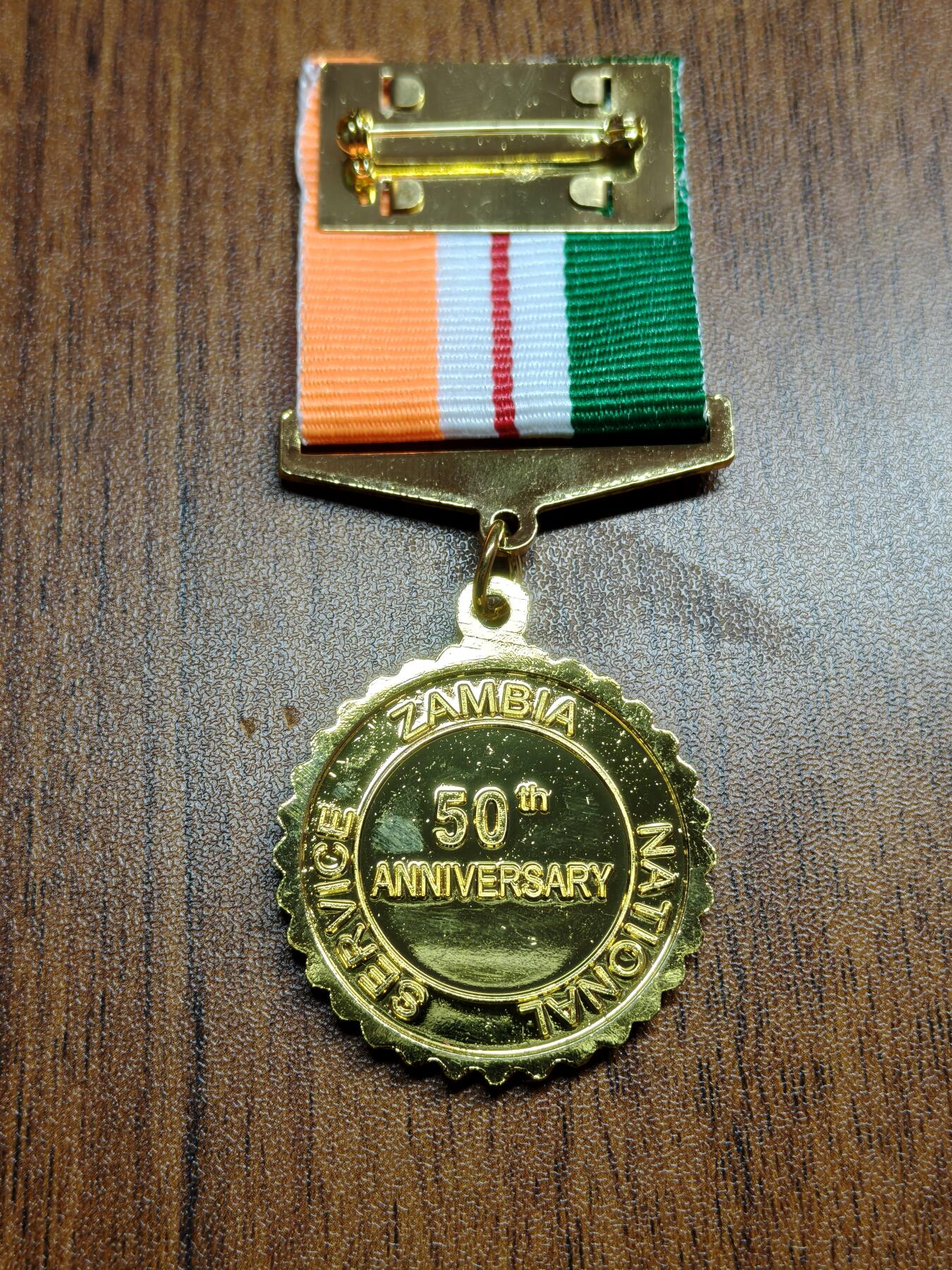 蜀地medal 2026春季精品专场 第5场 赞比亚共和国国家金禧奖章