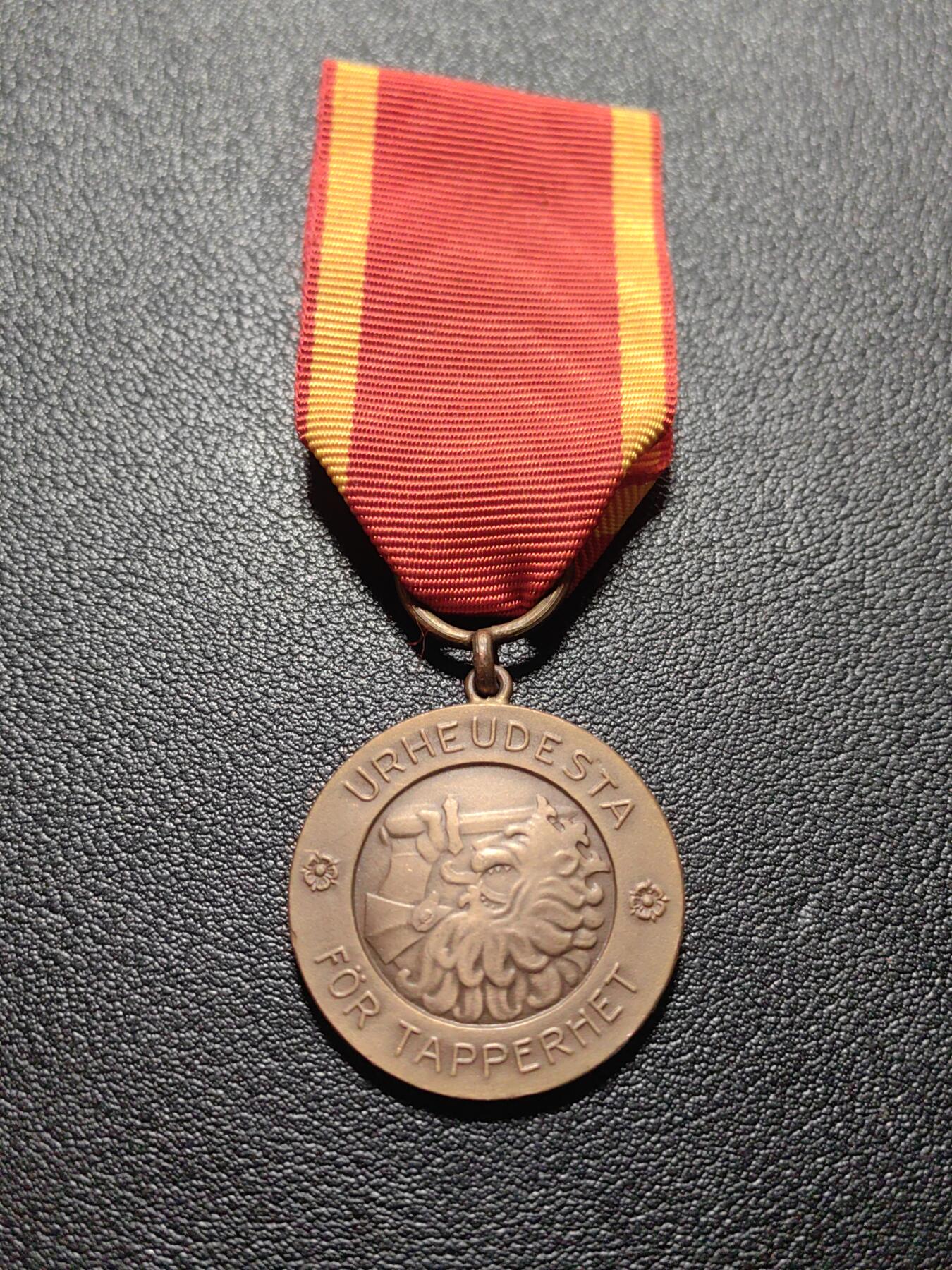 靖甫拍卖第九场 芬兰自由功绩奖章