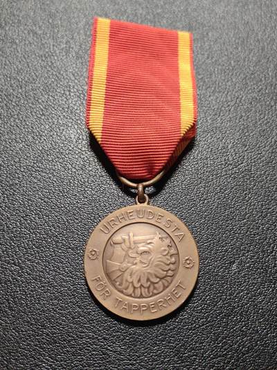 靖甫拍卖第九场 - 芬兰自由功绩奖章