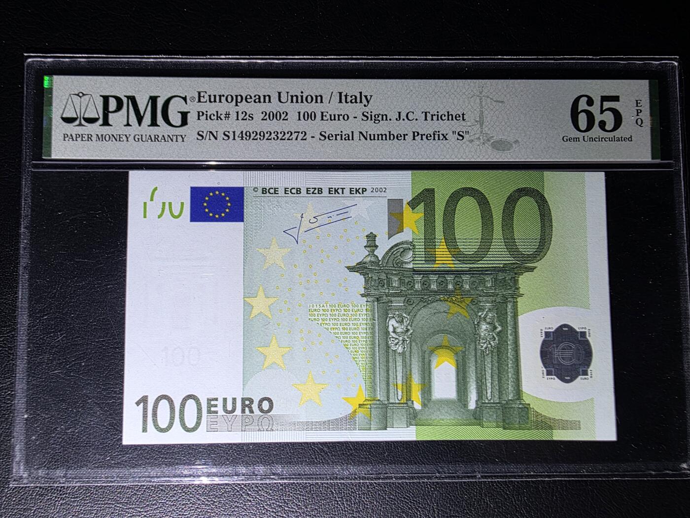 叁拾收藏第35期