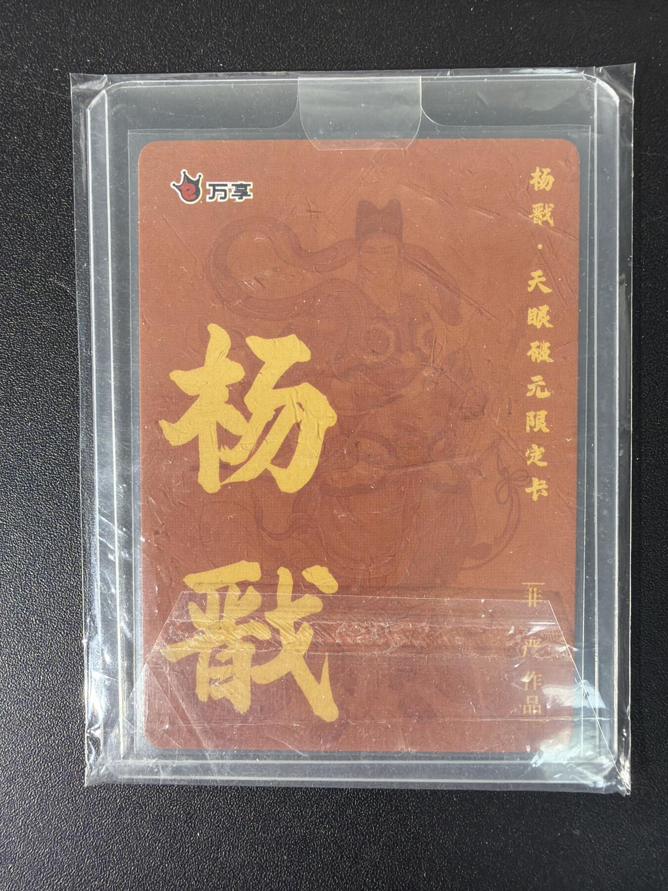 NO.29 好又多金牌大场，每周一站式配齐，方便凑单！（卖家送拍0抽成！周6晚9点截拍！）