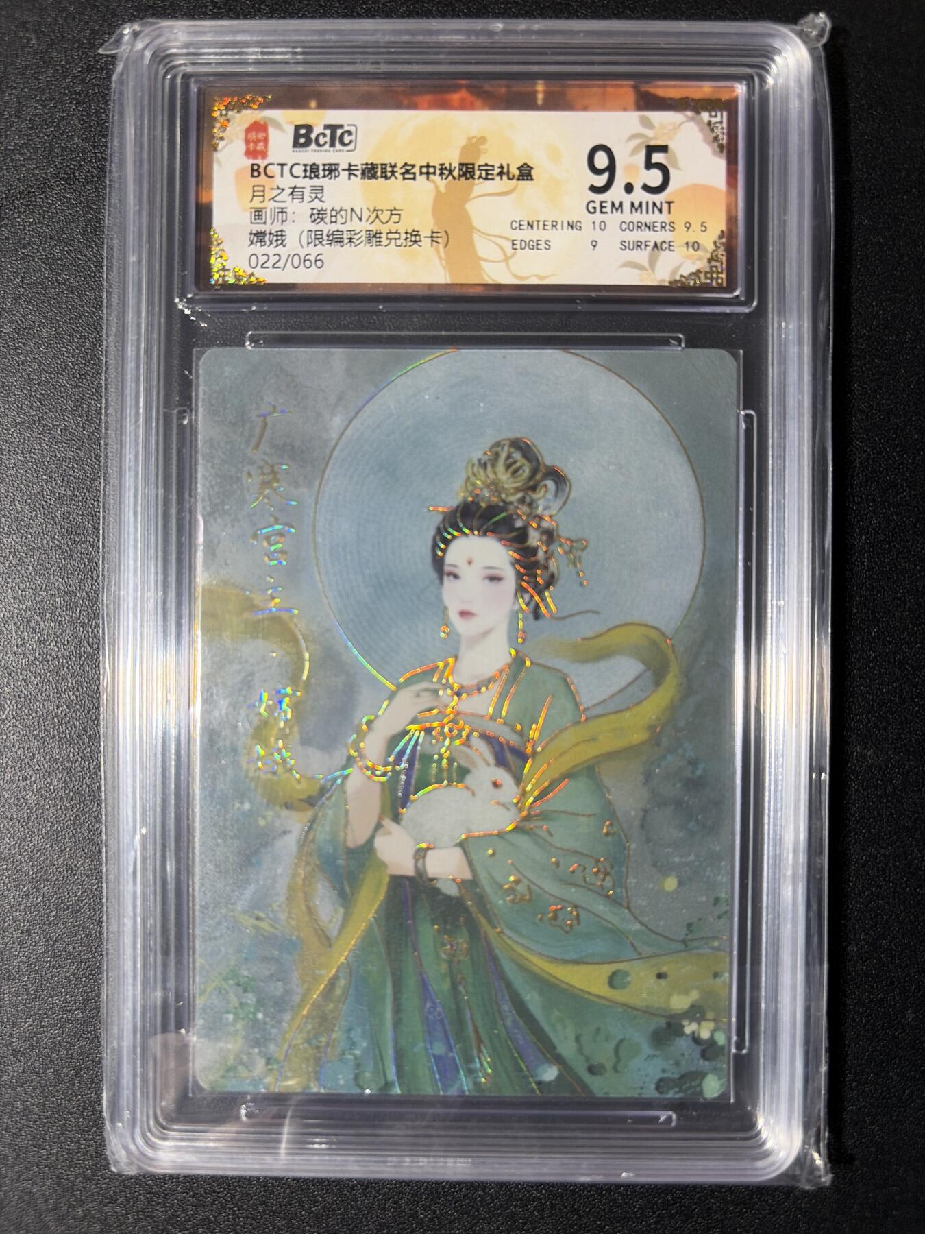 NO.29 好又多金牌大场，每周一站式配齐，方便凑单！（卖家送拍0抽成！周6晚9点截拍！）