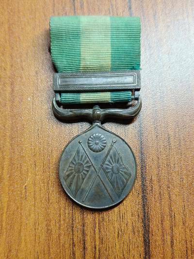 蜀地medal 2026春季精品专场 第5场 - 铭记历史，勿忘国耻 日本甲午战争从军记章