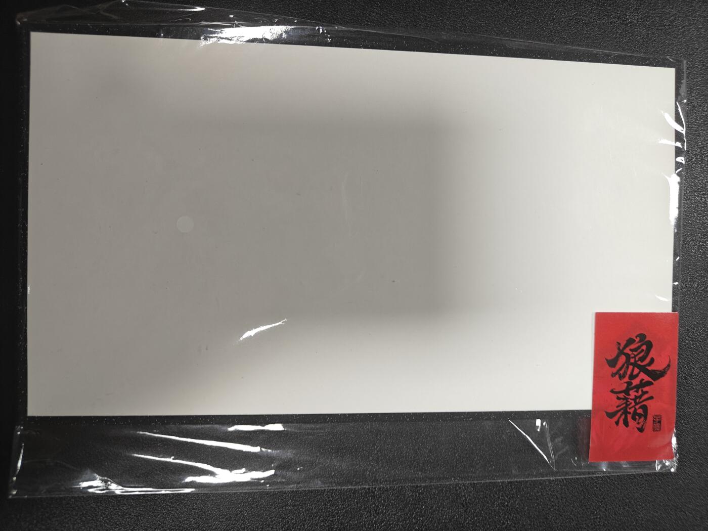 天玑星卡拍第184期《4.6周一截拍》持续收拍收评中 满赠卡需备注