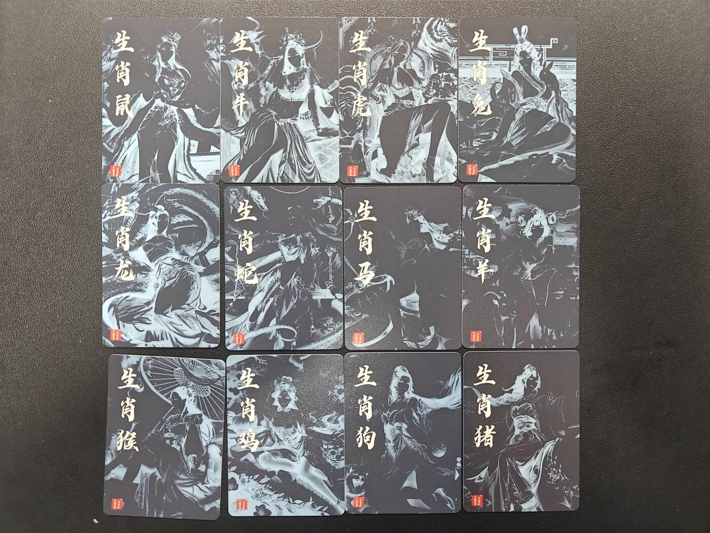 天玑星卡拍第184期《4.6周一截拍》持续收拍收评中 满赠卡需备注