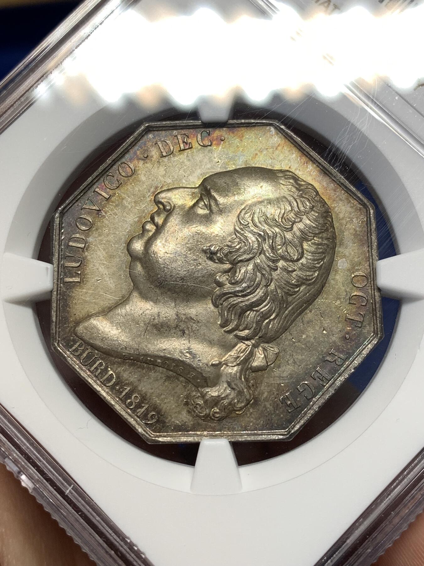 《竞宝斋》第478场 周日，周一 2场连拍 （全场包邮）欢迎送拍