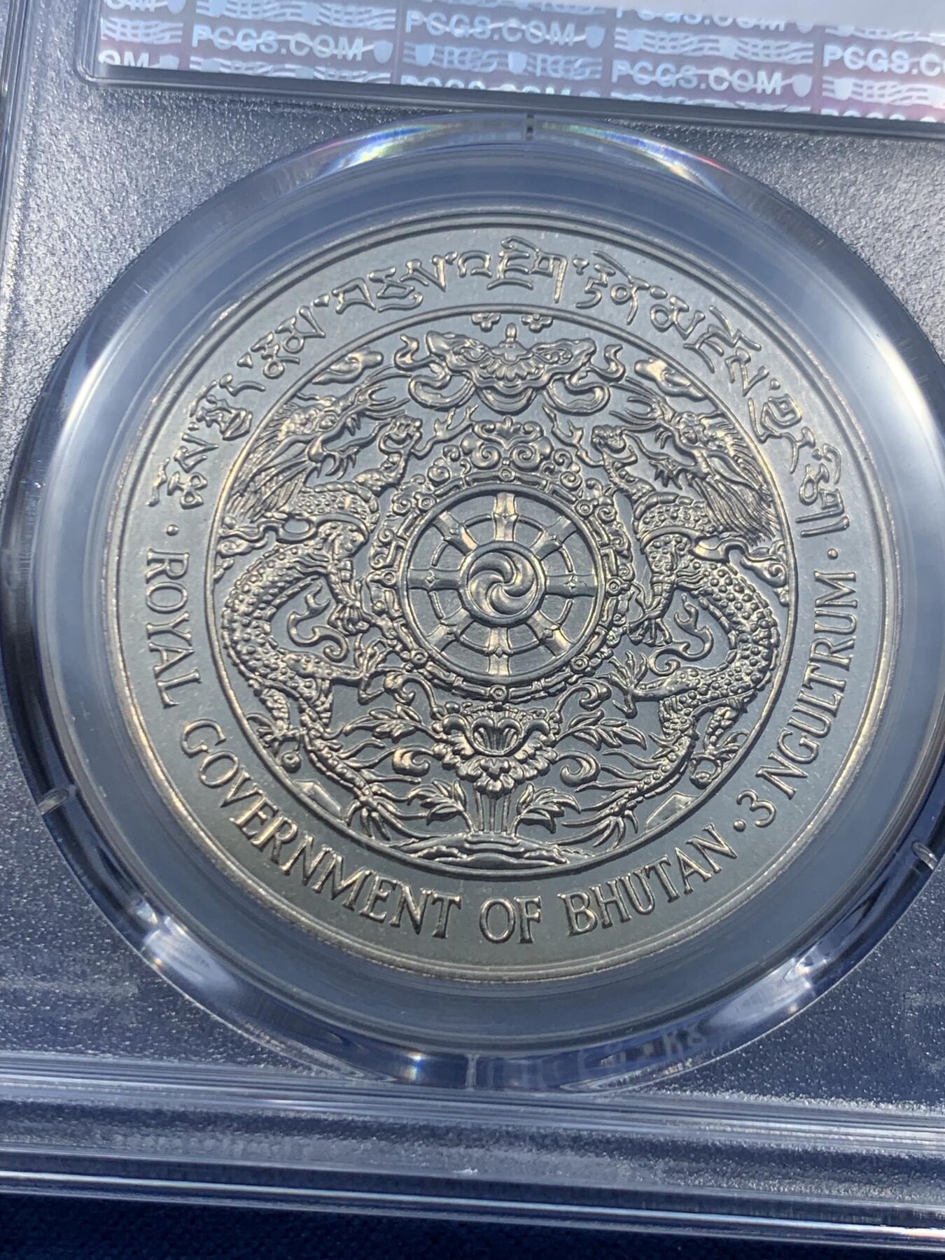 《竞宝斋》第478场 周日，周一 2场连拍 （全场包邮）欢迎送拍