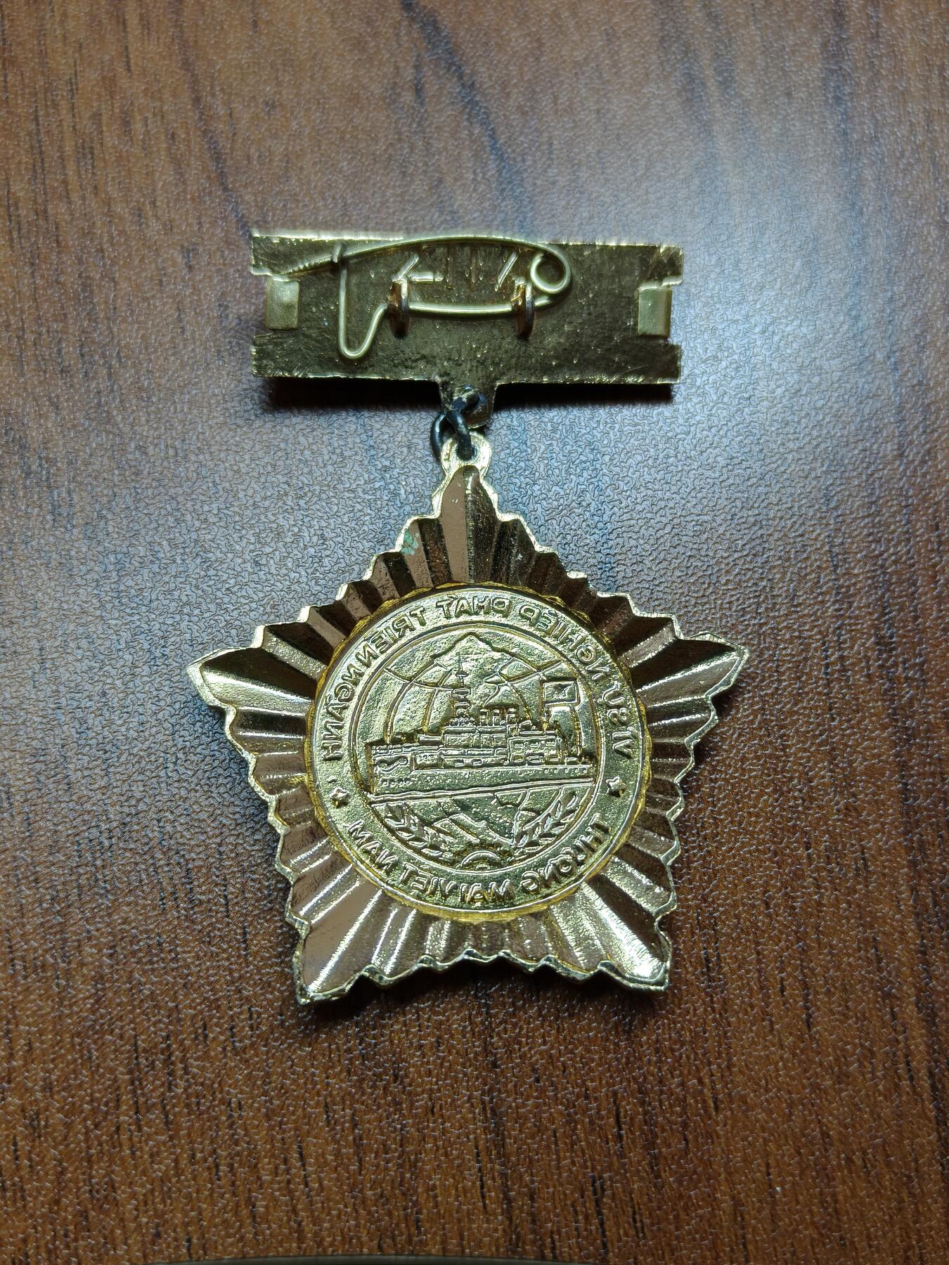 蜀地medal 2026春季精品专场 第5场