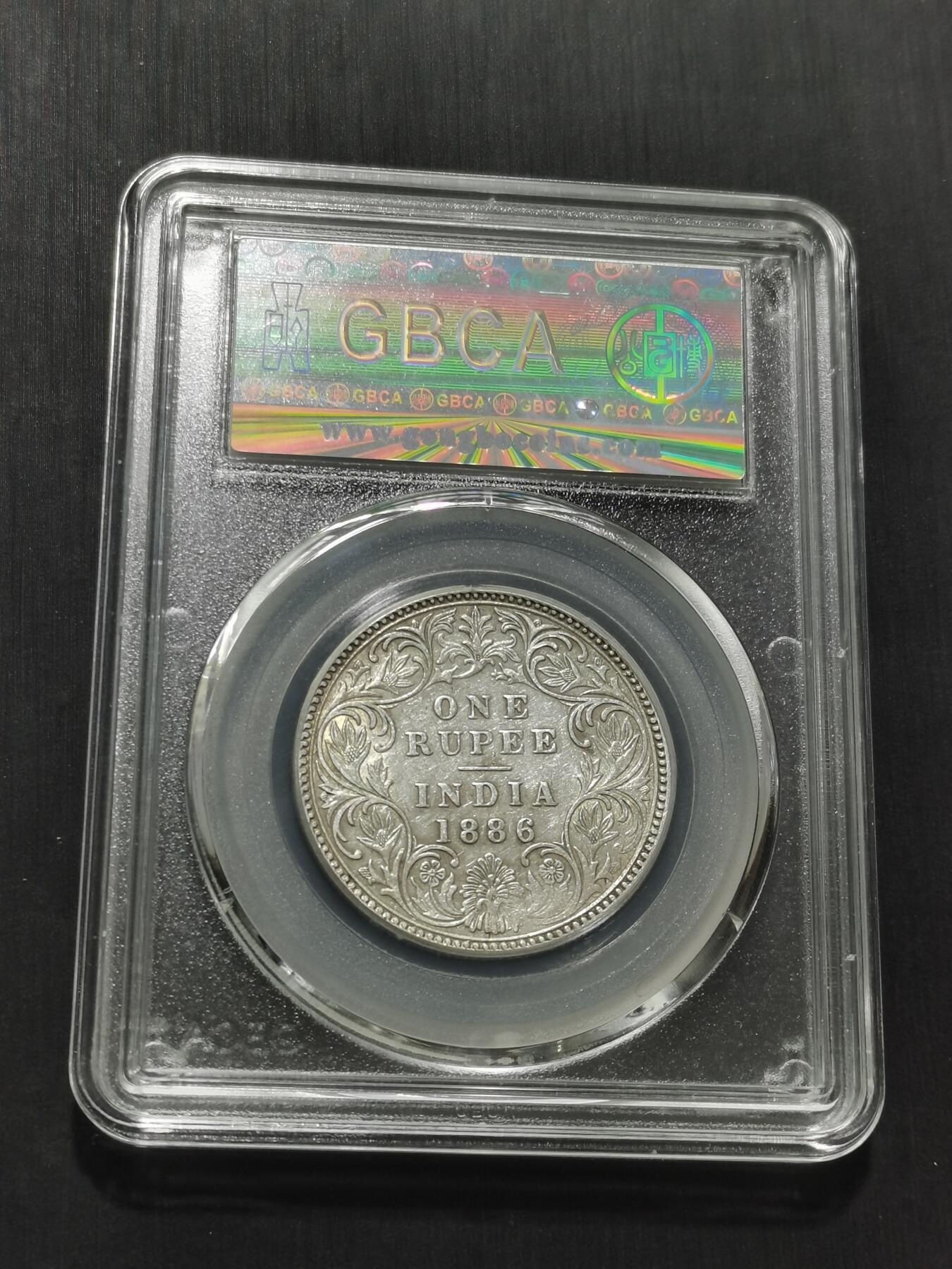 天下钱庄专场欢迎参拍 维多利亚印度卢比