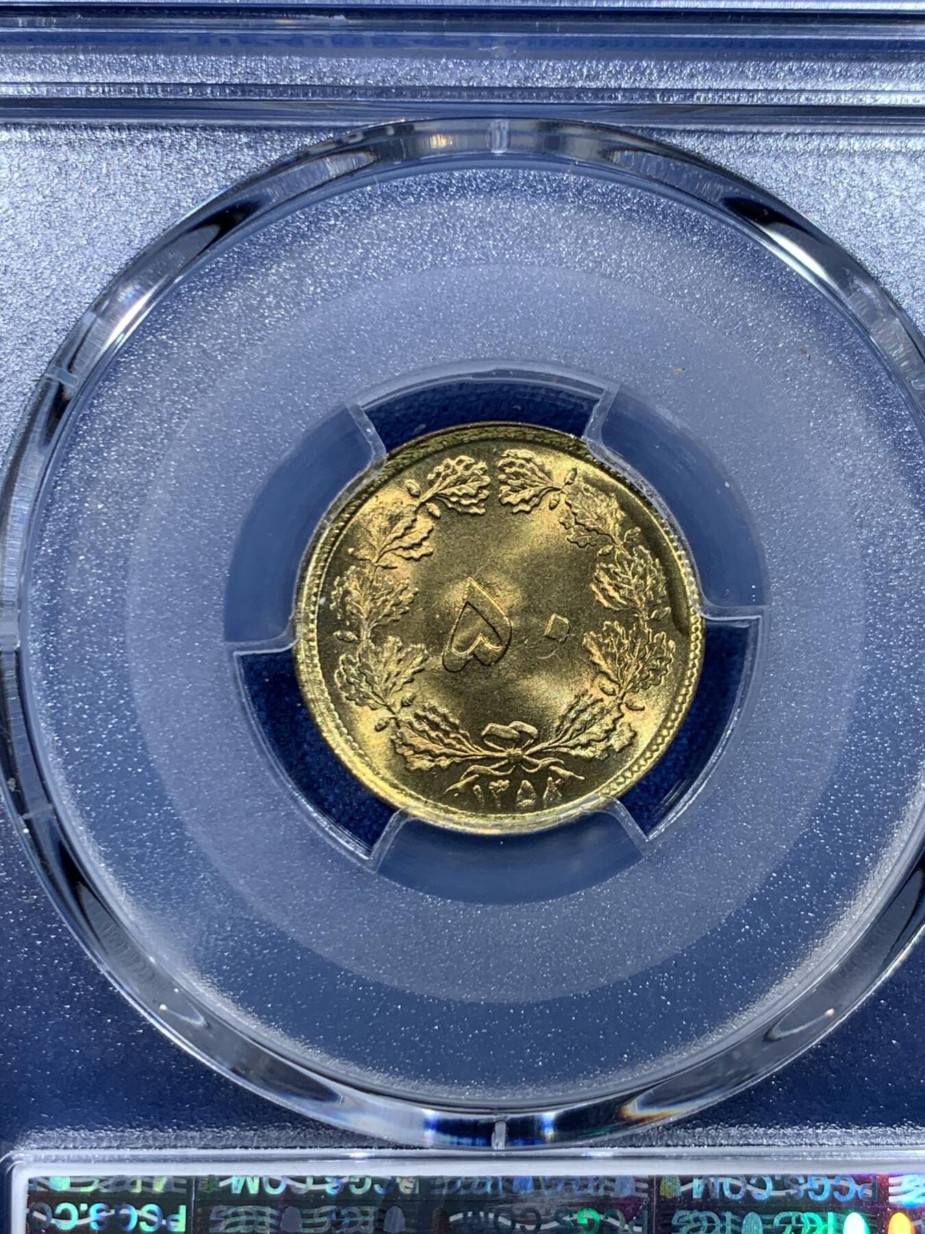 《竞宝斋》第478场 周日，周一 2场连拍 （全场包邮）欢迎送拍