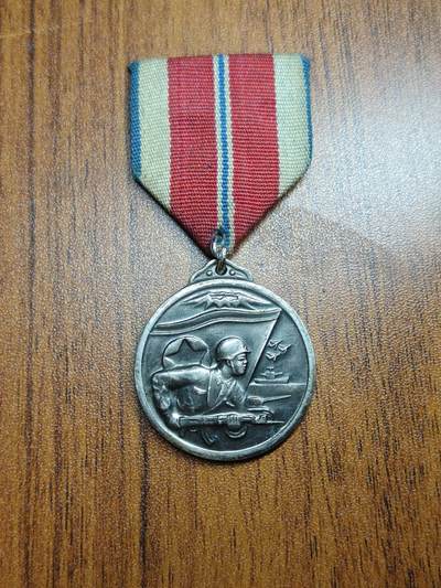 蜀地medal 2026春季精品专场 第5场 - 朝鲜 冷战时期军功奖章