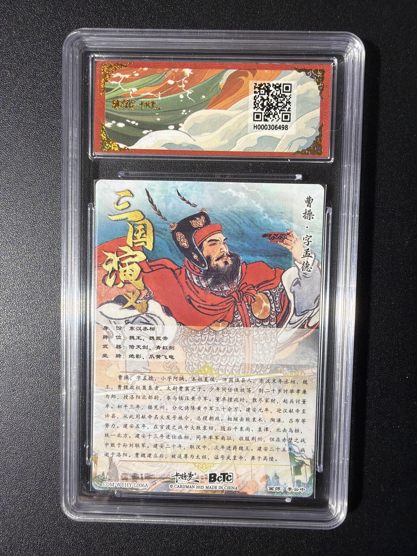 NO.29 好又多金牌大场，每周一站式配齐，方便凑单！（卖家送拍0抽成！周6晚9点截拍！）