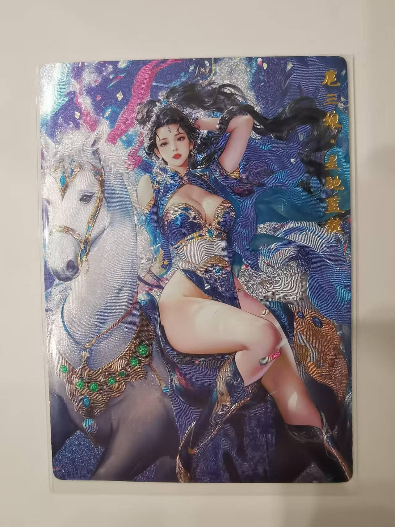 言遇卡牌 第七期【2026.04.11周六晚22：00截拍】