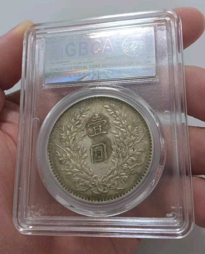 北京公博总部AU53分O版春天版欧版春天