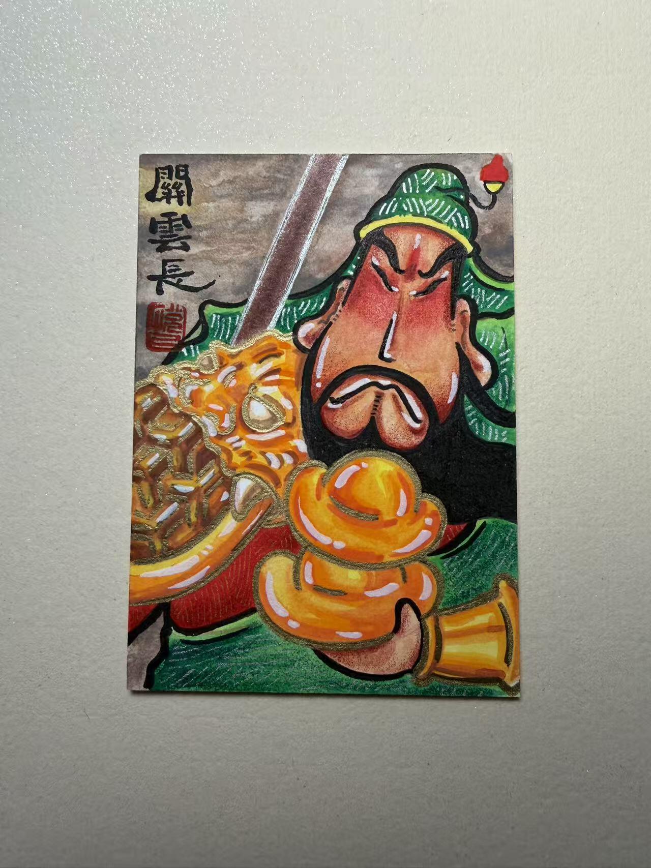 天玑星卡拍第186期《4.9周四截拍》持续收拍收评中 满赠卡需备注 【手绘卡】居子 关云长 手绘卡