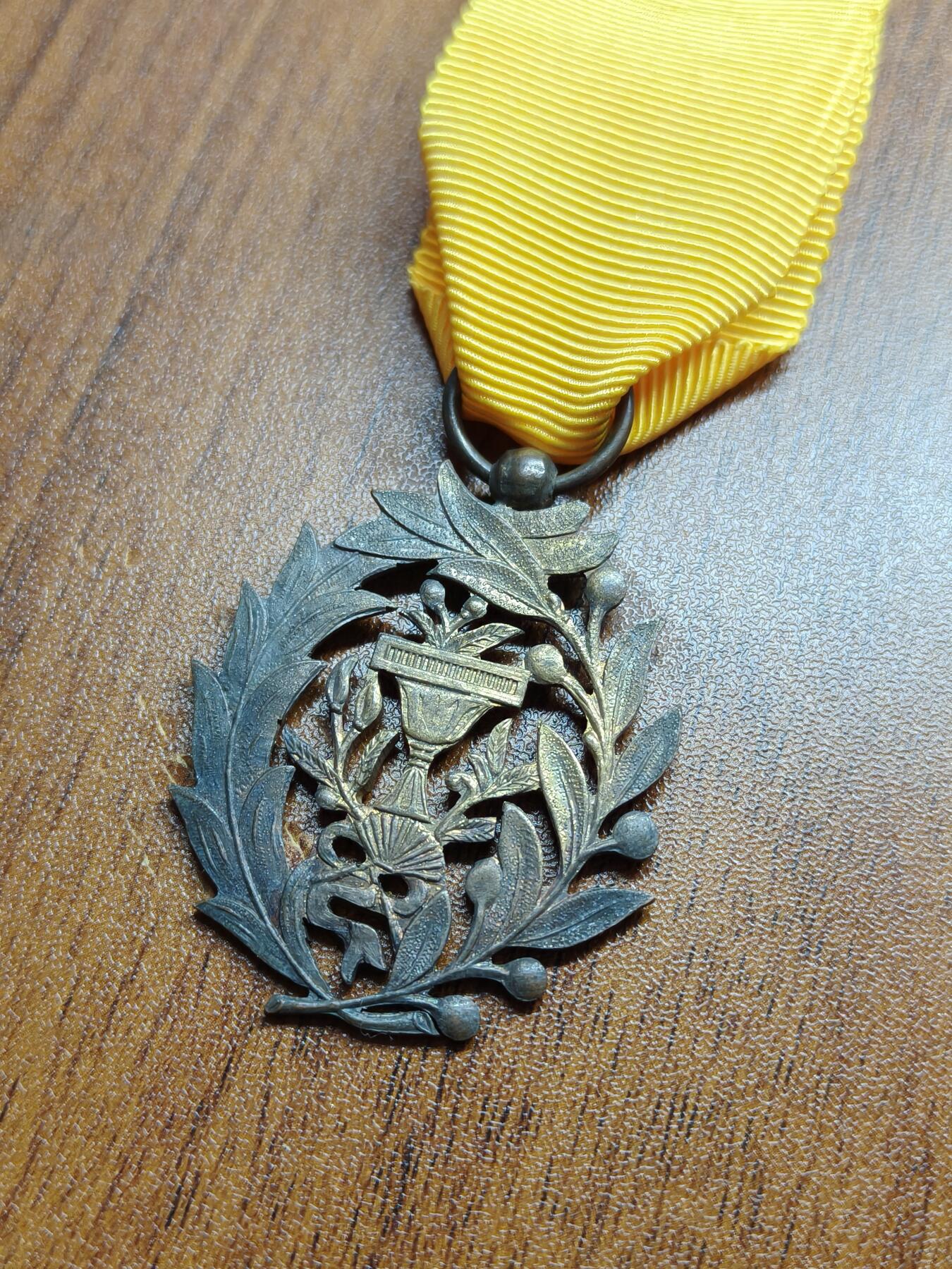 蜀地medal 2026春季精品专场 第5场 柬埔寨王国 法国造 骑士级莫尼塞拉蓬勋章