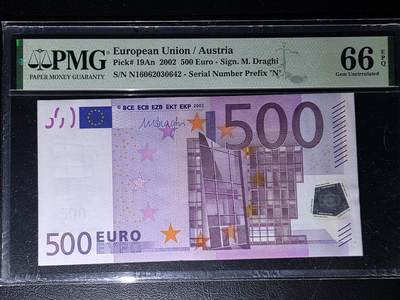 叁拾收藏第35期 - 欧洲2002年500元  PMG66  三签（N冠，奥地利）