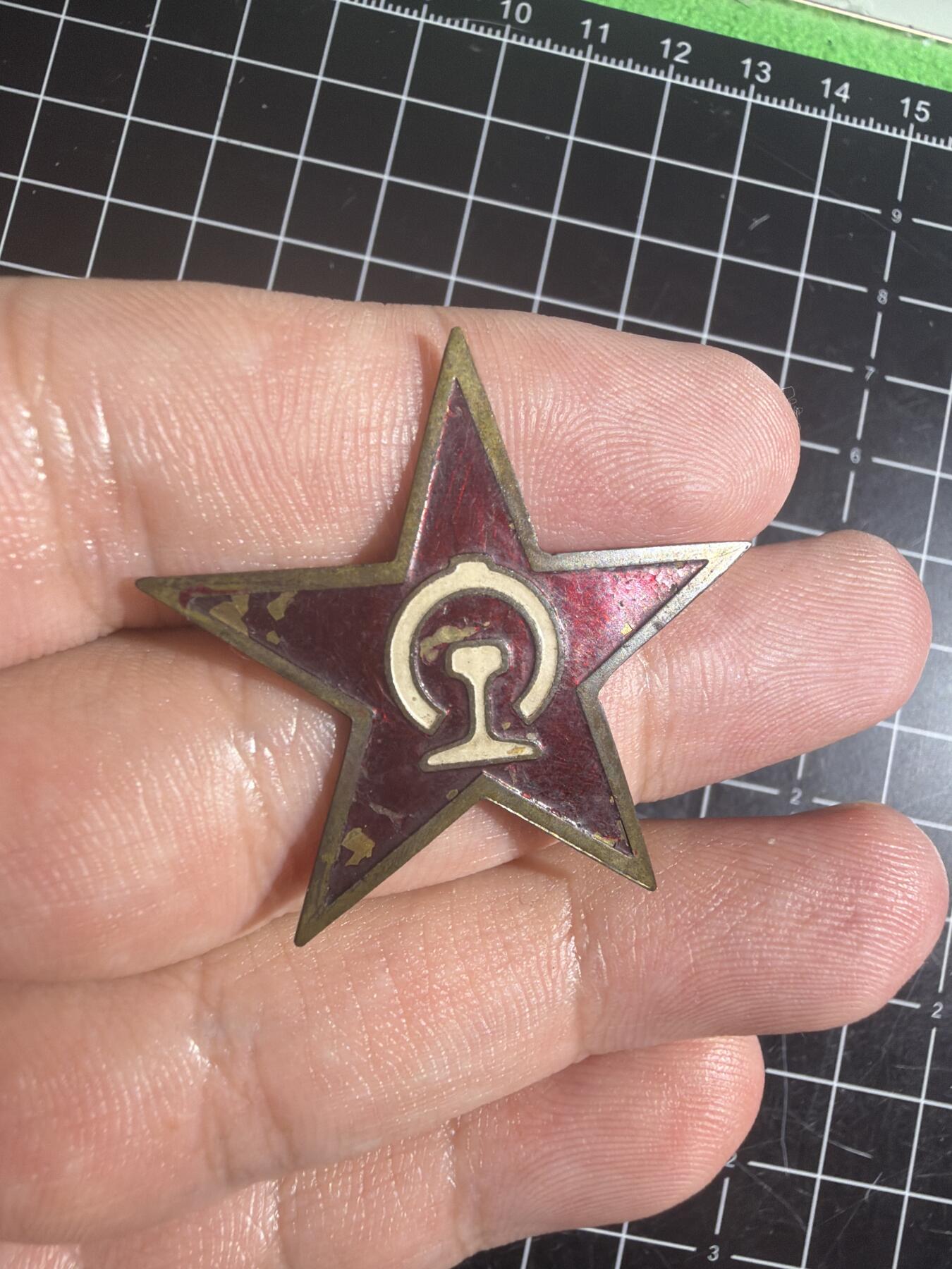 古冰库章牌勋赏收藏第59次拍卖