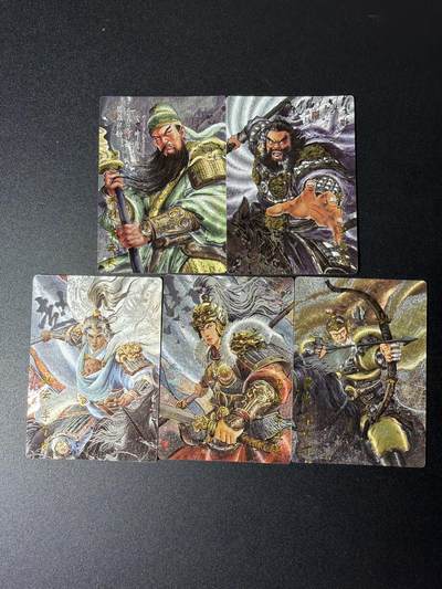 NO.29 好又多金牌大场，每周一站式配齐，方便凑单！（卖家送拍0抽成！周6晚9点截拍！） - 琅琊 霸业丹青2 画的N次方 五虎粗闪一套