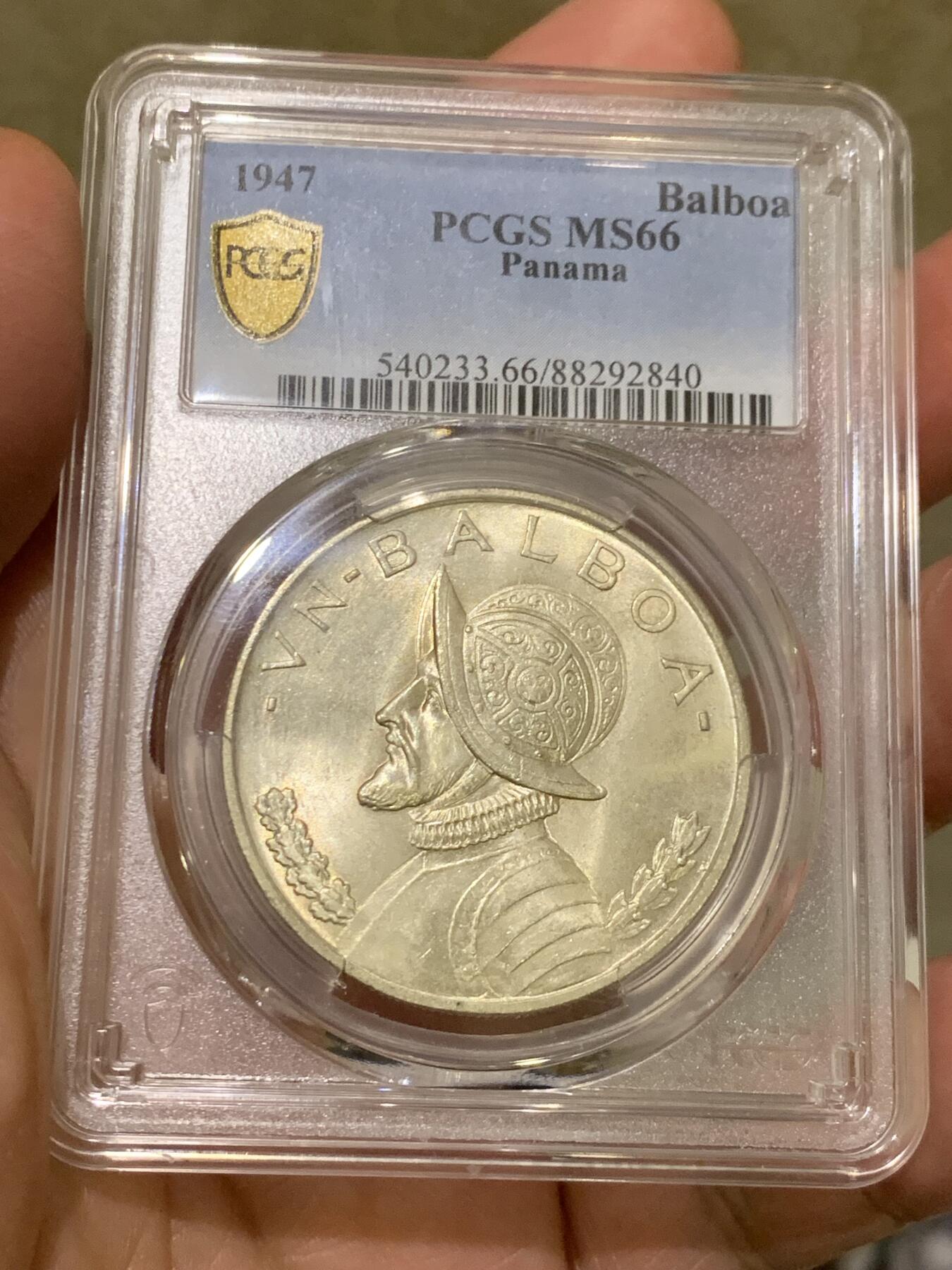 《竞宝斋》第478场 周日，周一 2场连拍 （全场包邮）欢迎送拍