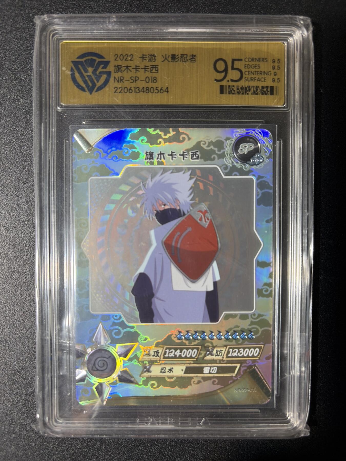 NO.29 好又多金牌大场，每周一站式配齐，方便凑单！（卖家送拍0抽成！周6晚9点截拍！）