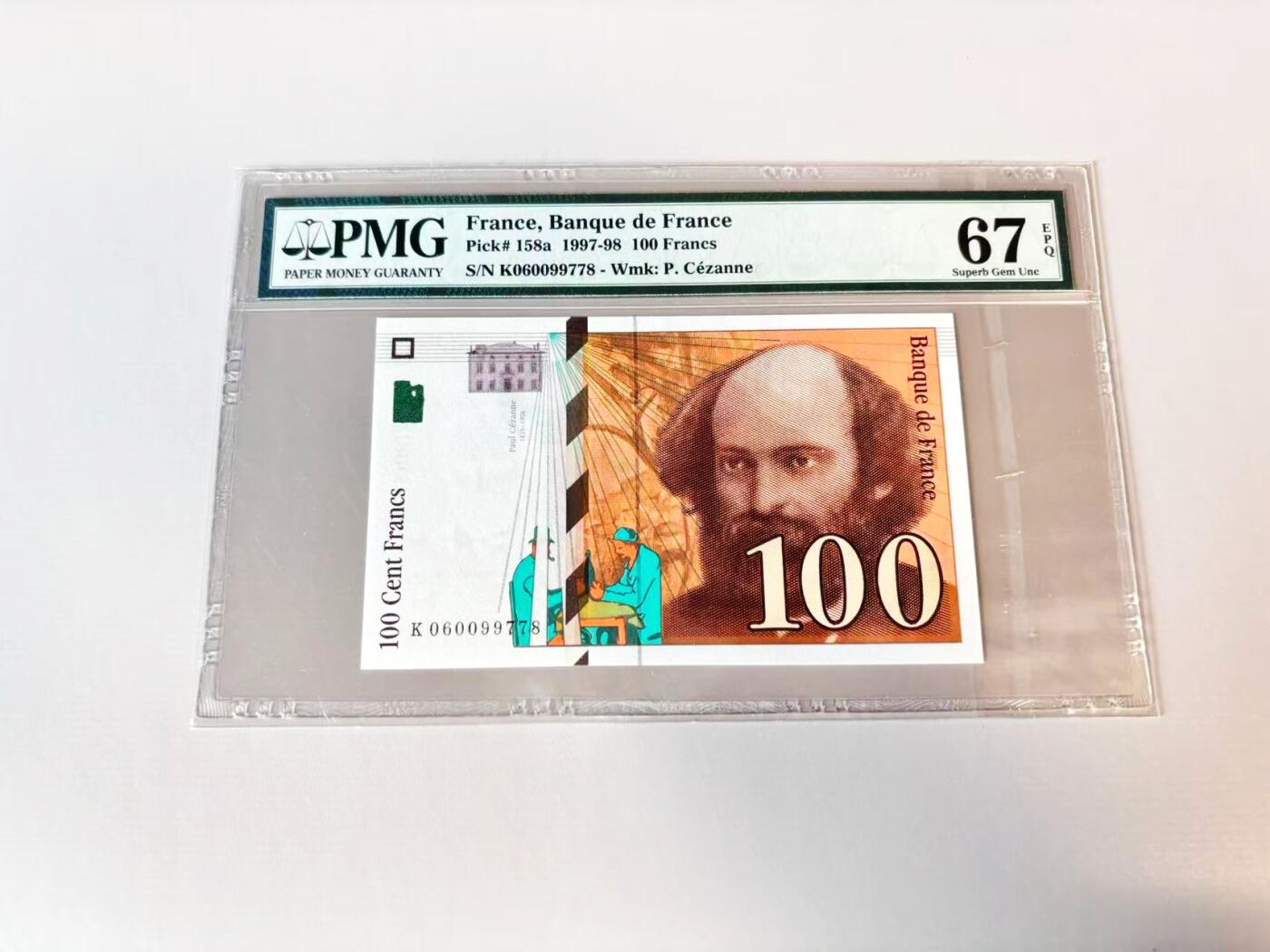 【Blue Auction】世界纸币精拍第806期——18级TOP拍卖/信誉/品质/专业/高效💫