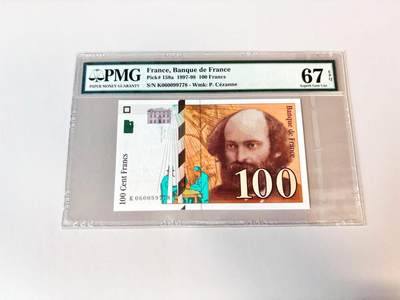 【Blue Auction】世界纸币精拍第806期——18级TOP拍卖/信誉/品质/专业/高效💫 - 【p158a】法国 1998年100法郎 PMG67EPQ