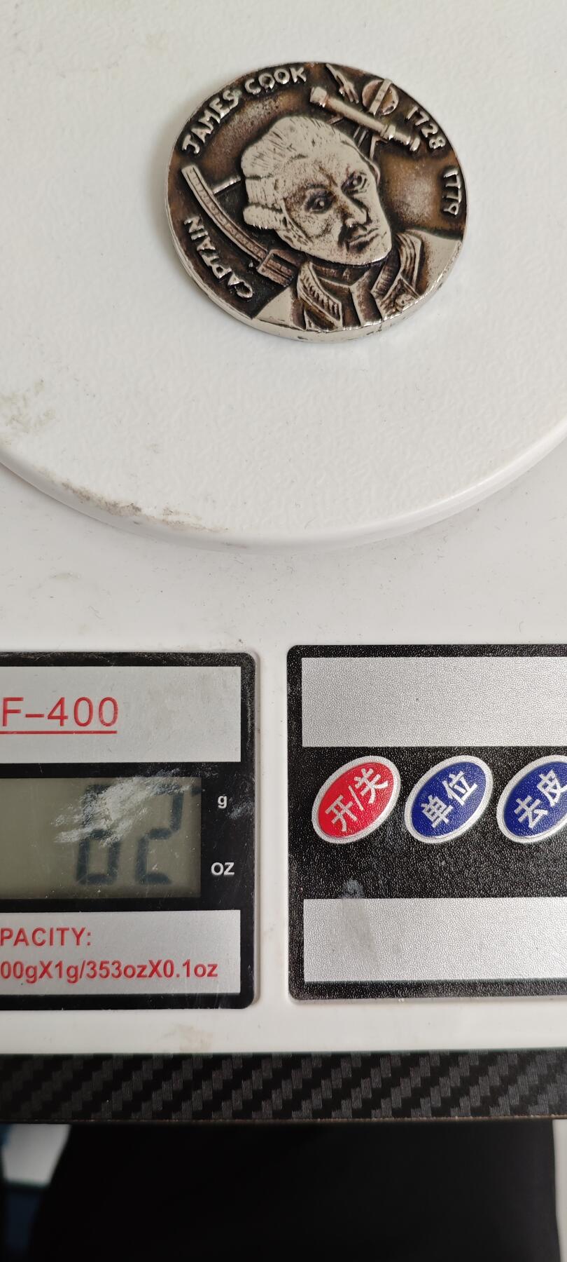 库克船长纪念章一枚