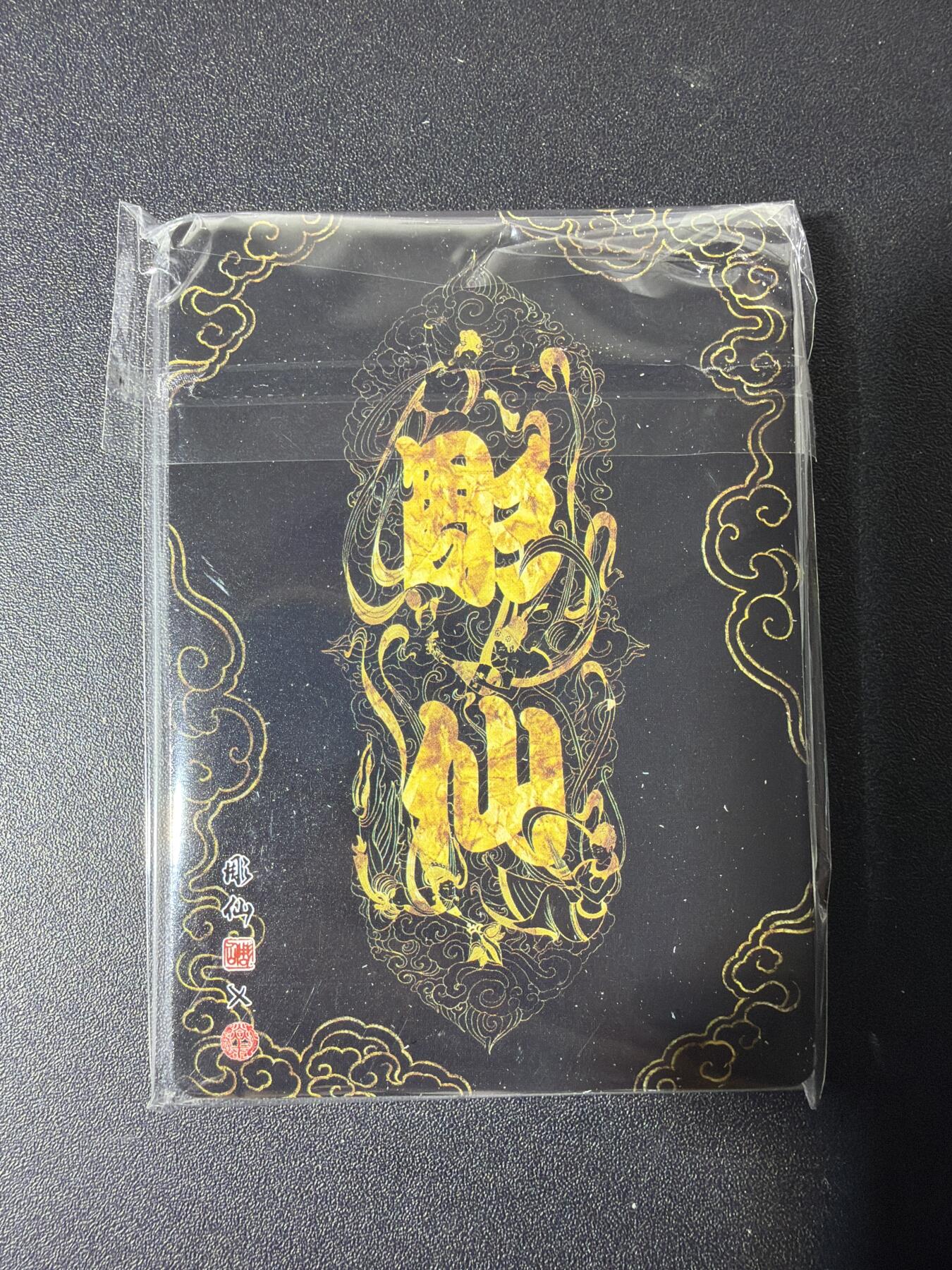 NO.29 好又多金牌大场，每周一站式配齐，方便凑单！（卖家送拍0抽成！周6晚9点截拍！）