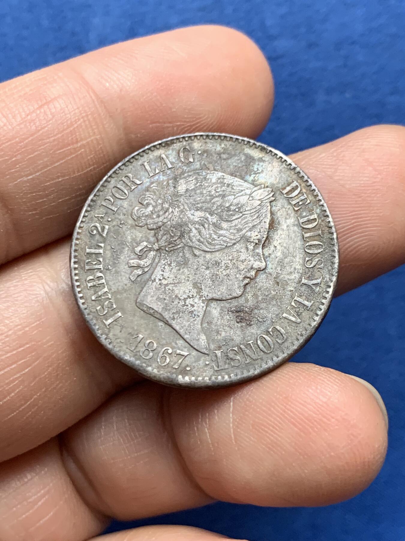 《竞宝斋》第478场 周日，周一 2场连拍 （全场包邮）欢迎送拍